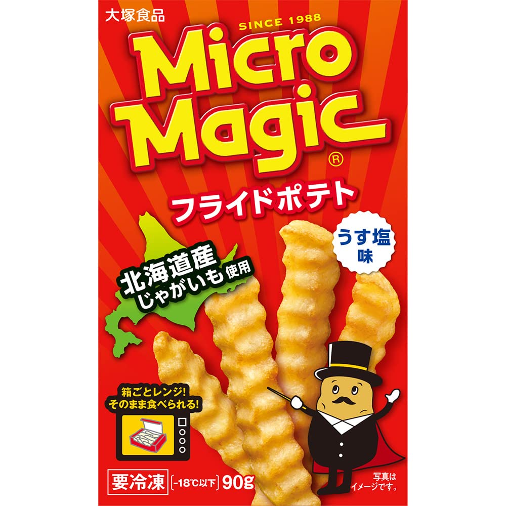 ポーチ　マフォン　maffon フライドポテト　10個+1個(サービス) Amazon | [冷凍食品]大塚食品 マイクロマジック フライドポテト 90g×10